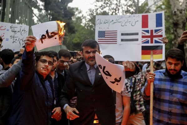 تظاهرات در تهران، ایران - اسپوتنیک افغانستان  