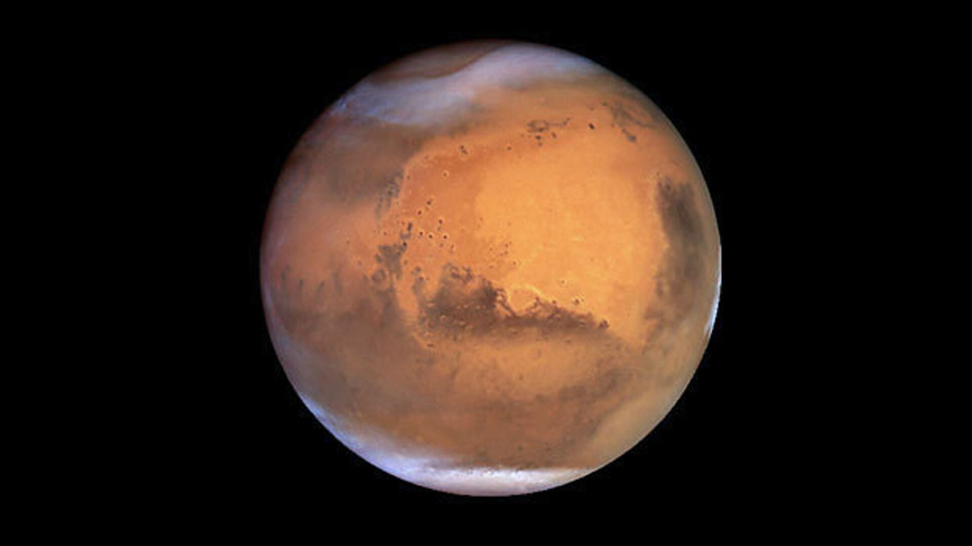 سیاره مریخ - اسپوتنیک افغانستان  , 1920, 23.08.2022