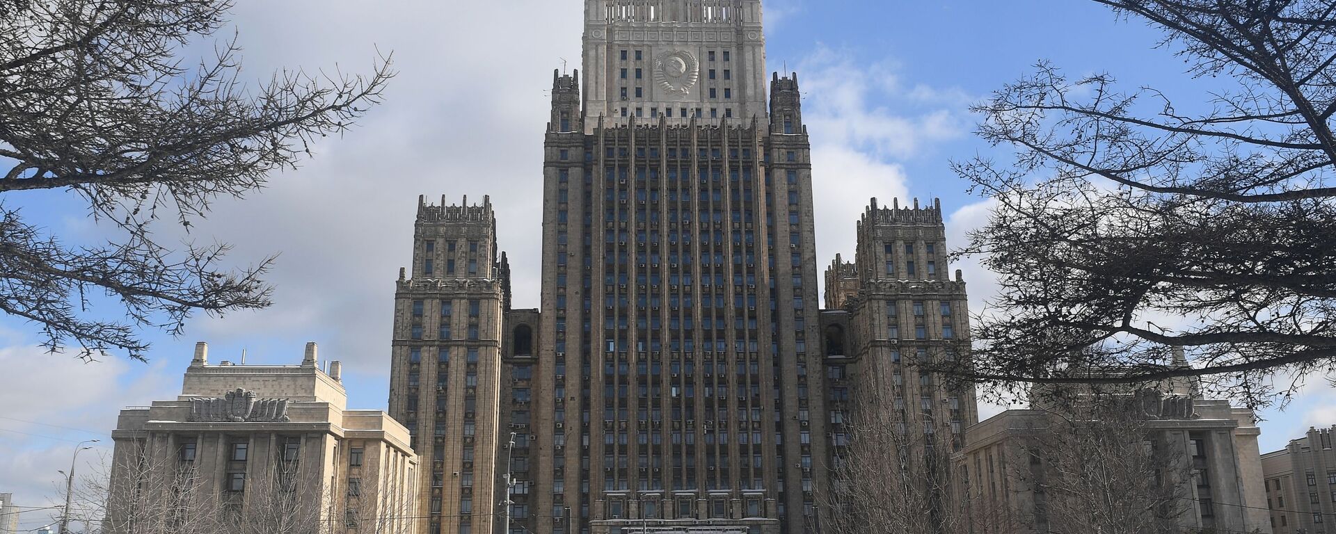 Здание министерства иностранных дел РФ в Москве - اسپوتنیک افغانستان  , 1920, 06.02.2023