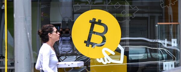 قیمت بیت کوین دوباره ریکارد تاریخی زد قیمت بیت کوین دوباره ریکارد تاریخی زد - اسپوتنیک افغانستان