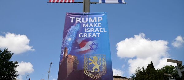 ترامپ از افتتاح رسمی سفارت امریکا در اورشلیم خبر داد ترامپ از افتتاح رسمی سفارت امریکا در اورشلیم خبر داد - اسپوتنیک افغانستان