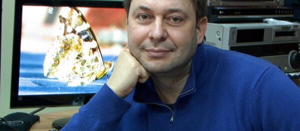 Журналист Кирилл Вышинский Журналист Кирилл Вышинский - اسپوتنیک افغانستان