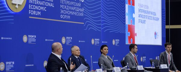 جای خالی افغانستان در بزرگترین نشست بینالمللی اقتصادی در روسیه جای خالی افغانستان در بزرگترین نشست بینالمللی اقتصادی در روسیه - اسپوتنیک افغانستان