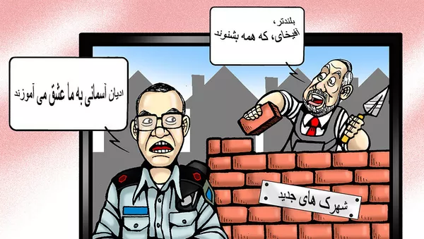 اسرائیل ۲۵۰۰ خانۀ مسکونی در کرانه باختری می‌سازد