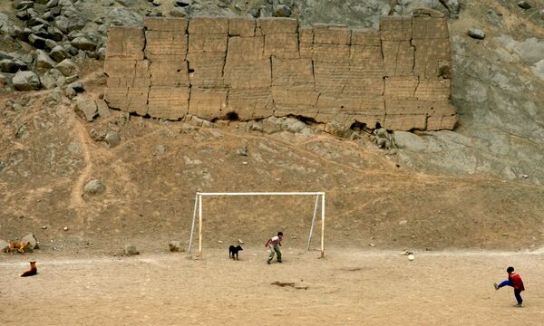 دنیا از پشت دروازه فوتبال لیما. - اسپوتنیک افغانستان  