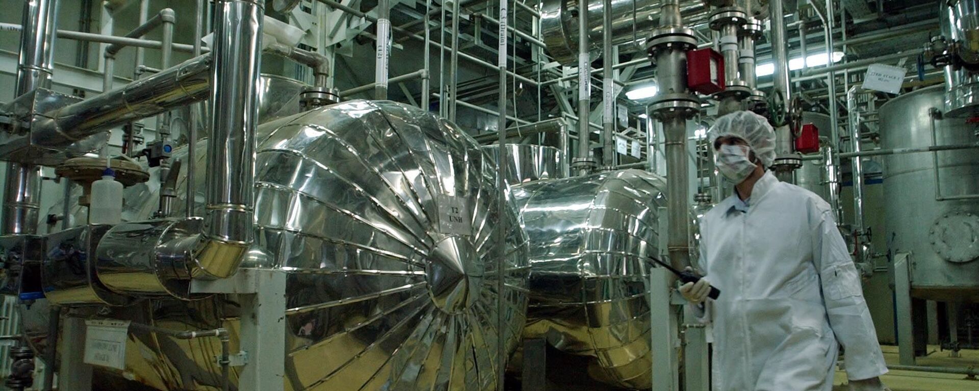 Иранский завод по конверсии урана - اسپوتنیک افغانستان  , 1920, 15.01.2024