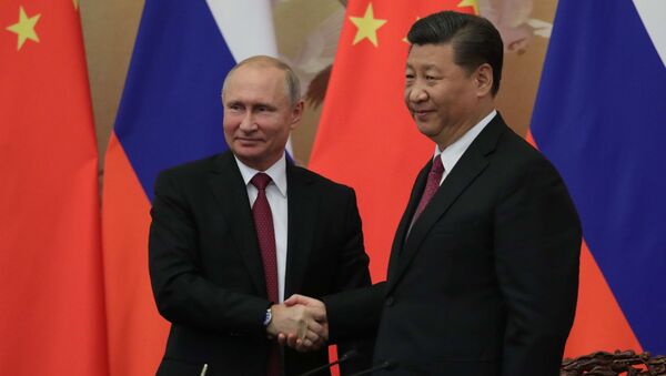 پوتین به رهبر چین حمام روسی تحفه داد - اسپوتنیک افغانستان  