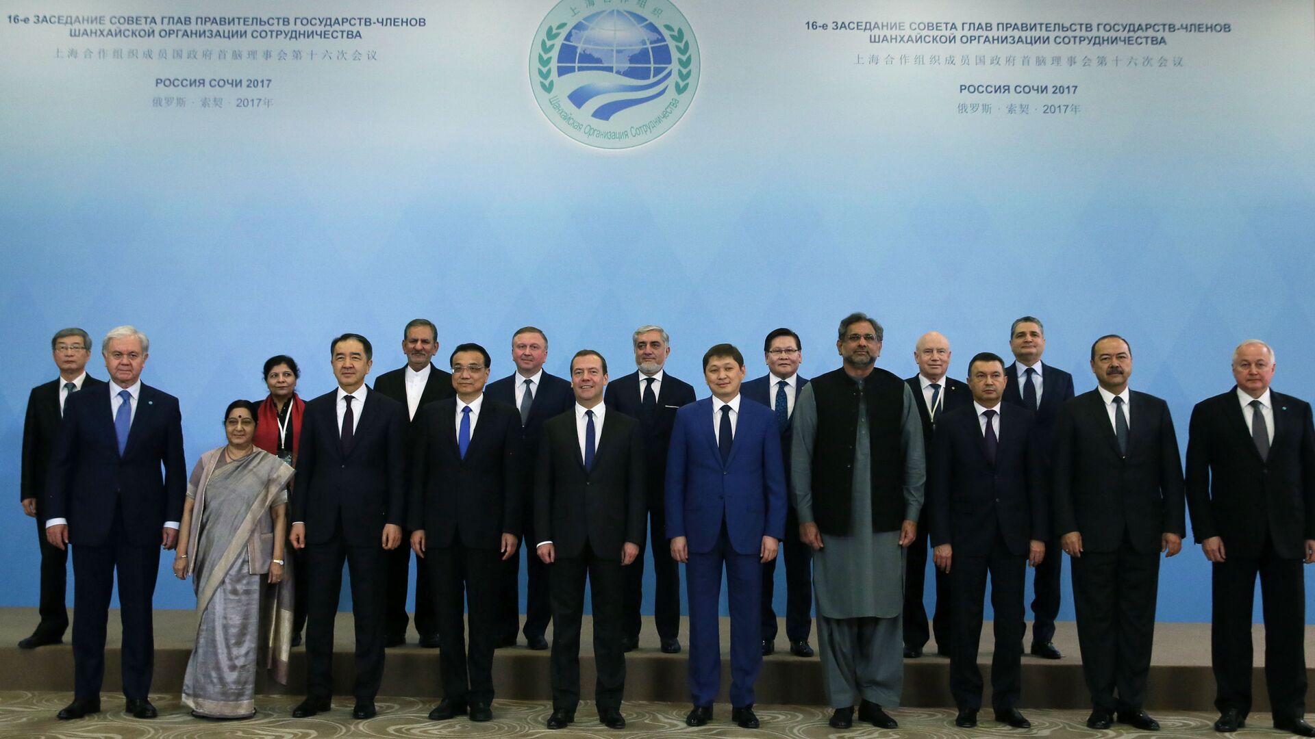 Заседание Совета глав правительств стран ШОС в Сочи - اسپوتنیک افغانستان  , 1920, 09.11.2022