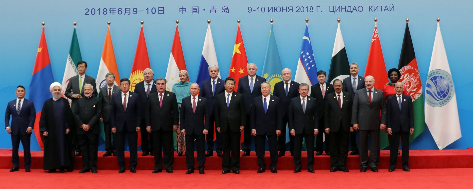 Президент РФ В. Путин на саммите ШОС в Китае. День второй - اسپوتنیک افغانستان  , 1920, 16.09.2022