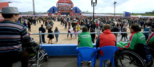 نتایج امروز مسابقات جام جهانی فوتبال نتایج امروز مسابقات جام جهانی فوتبال - اسپوتنیک افغانستان