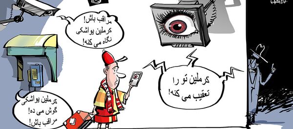 توصیه امریکا و انگلستان به هواداران فوتبال: گجتهای تان را به روسیه نبرید توصیه امریکا و انگلستان به هواداران فوتبال: گجتهای تان را به روسیه نبرید - اسپوتنیک افغانستان