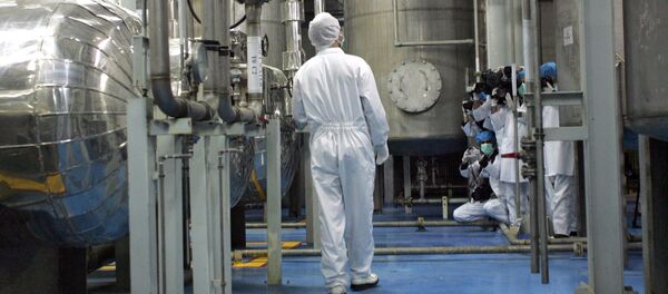 کارخانه یورانیم در شهر اصفهان کارخانه یورانیم در شهر اصفهان - اسپوتنیک افغانستان