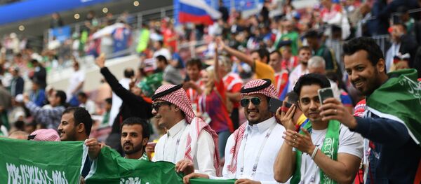 مراسم افتتاحیه مسابقات جام جهانی فوتبال در استدیوم لوژنیکی مسکو - اسپوتنیک افغانستان  