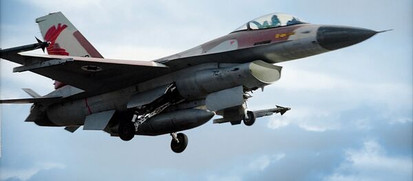 نیروی هوایی اسرائیل نیروی هوایی اسرائیل - اسپوتنیک افغانستان