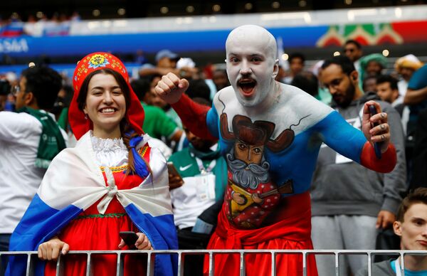 هواداران فوتبال افتتاح جام جهانی فوتبال-2018 را در روسیه تجلیل میکنند - اسپوتنیک افغانستان  