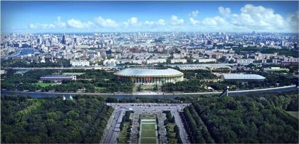 ستدیوم لوژینیکی ستدیوم لوژینیکی - اسپوتنیک افغانستان