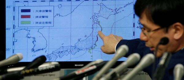 زمین لرزه 6،3 ریشتری در جاپان زمین لرزه 6،3 ریشتری در جاپان - اسپوتنیک افغانستان