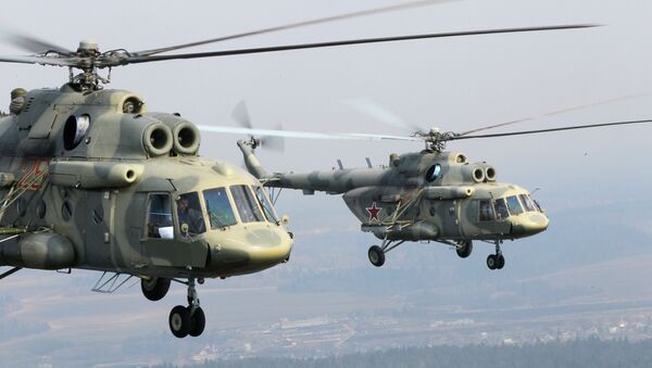 ناپدید شدن هلیکوپتر Mi-17 نظامی در اندونزیا - اسپوتنیک افغانستان  