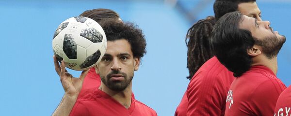 محمد صلاح تیم مصر محمد صلاح تیم مصر - اسپوتنیک افغانستان