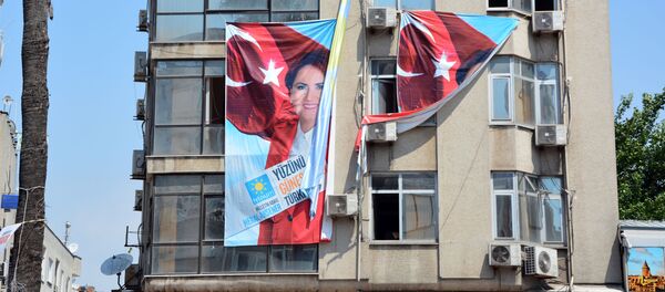 پایان رایگیری انتخابات ریاست جمهوری و پارلمانی ترکیه پایان رایگیری انتخابات ریاست جمهوری و پارلمانی ترکیه - اسپوتنیک افغانستان