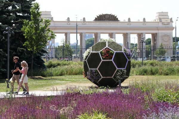 جشنواره باغ ها و گل ها - پارک «موزینون» شهر مسکو - اسپوتنیک افغانستان  