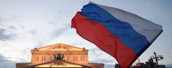 هواداران فوتبال پیروزی تیم روسیه راجشن گرفتند. - اسپوتنیک افغانستان  