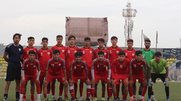 مصاف تیم فوتبال 16 ساله افغانستان با تیم فوتبال 16 ساله عراق - اسپوتنیک افغانستان  