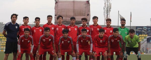 تیم ملی فوتبال 16 سال افغانستان نایب قهرمان جام مرکز آسیا شد تیم ملی فوتبال 16 سال افغانستان نایب قهرمان جام مرکز آسیا شد - اسپوتنیک افغانستان