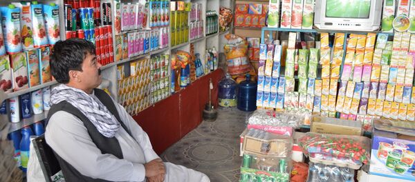 شهروندان افغانستان چگونه جام جهانی میبینند؟ شهروندان افغانستان چگونه جام جهانی میبینند؟ - اسپوتنیک افغانستان