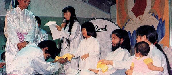 اعدام دسته جمعه اعضای  اعضای فرقه تروریستی 'اوم'  در جاپان - اسپوتنیک افغانستان  