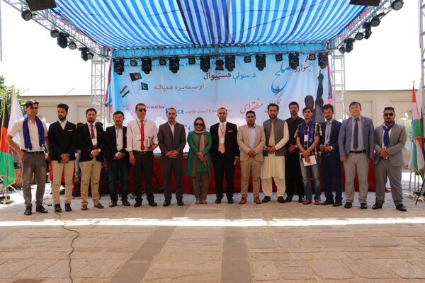برگزاری جشنوارۀ صلح و همگرایی منطقه‌ای در کابل با حضور جوانان افغانستان، پاکستان و تاجیکستان - اسپوتنیک افغانستان  
