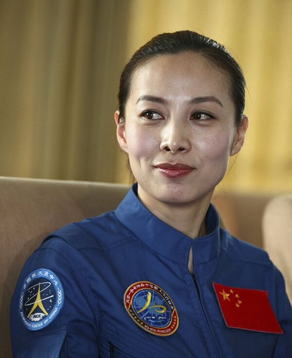 وان یاپین، فضانورد چینایی - اسپوتنیک افغانستان  