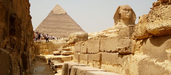 مصر مصر - اسپوتنیک افغانستان