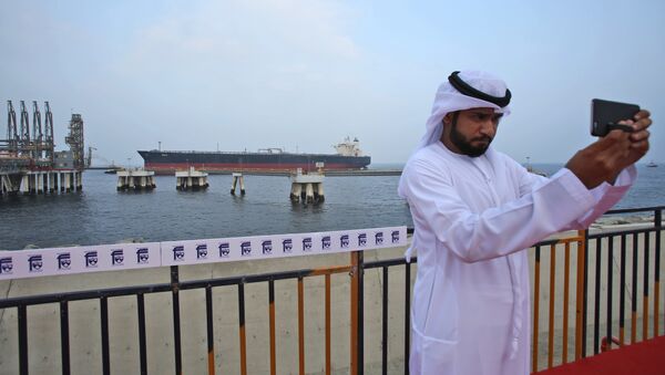 از سرگیری صادرات نفت عربستان پس از حمله حوثی‌ها بر تانکر نفتی - اسپوتنیک افغانستان  