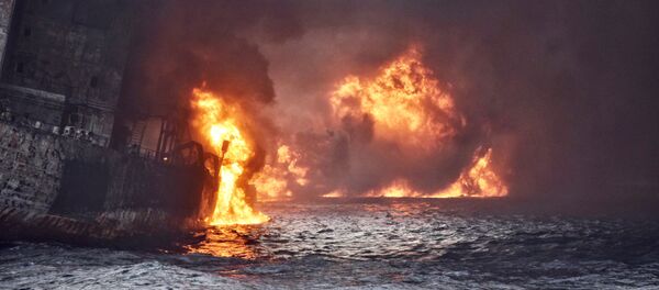 حریق کشتی تانکر تیل - اسپوتنیک افغانستان  