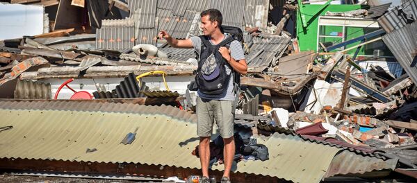 زلزله مجدداً «لومبوکِ» اندونیزیا را لرزاند زلزله مجدداً «لومبوکِ» اندونیزیا را لرزاند - اسپوتنیک افغانستان