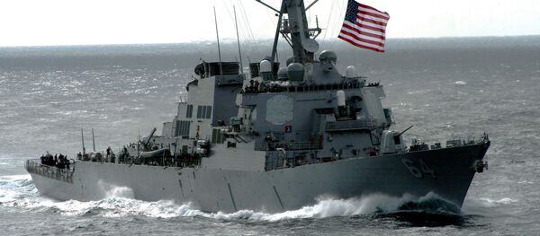 ورود کشتی جنگی امریکایی به آبهای سیاه - اسپوتنیک افغانستان  