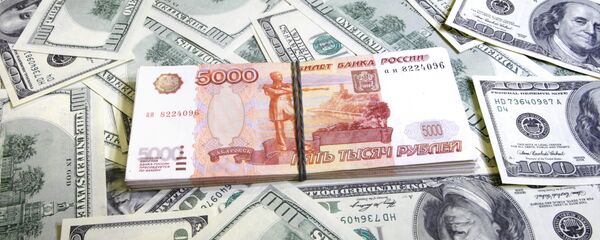 پایان سلطه جهانی دالر نزدیک است پایان سلطه جهانی دالر نزدیک است - اسپوتنیک افغانستان