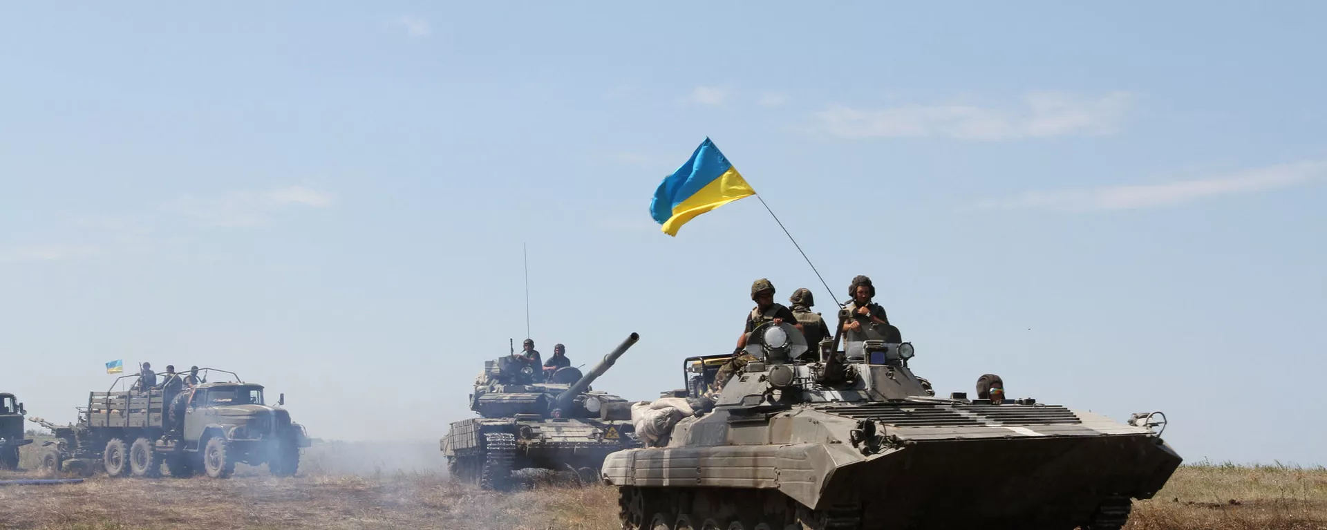 Военнослужащие ВСУ на востоке Украины - اسپوتنیک افغانستان  , 1920, 04.12.2022