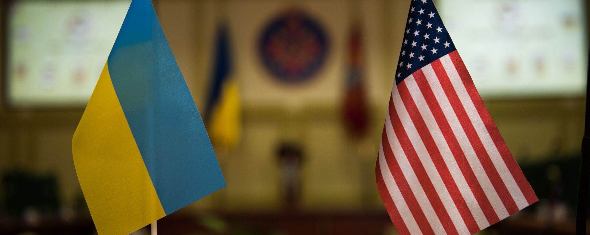 Флаги Украины и США - اسپوتنیک افغانستان  , 1920, 19.08.2022
