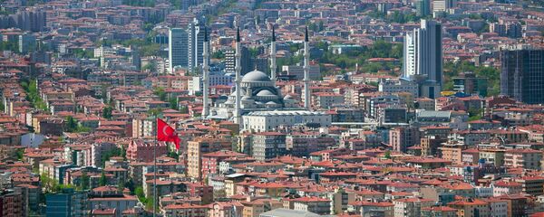 تیراندازی به سفارت امریکا در ترکیه+ ویدئو - اسپوتنیک افغانستان  