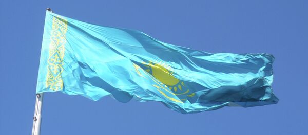 قزاقستان قزاقستان - اسپوتنیک افغانستان