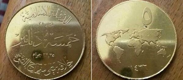 در کویت پول قرنطین میشود در کویت پول قرنطین میشود - اسپوتنیک افغانستان