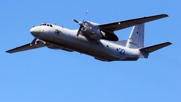 سقوط هواپیما با خدمه روسی در کنگو - اسپوتنیک افغانستان  