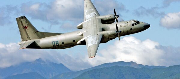 رهگیری هواپیماهای روسیه توسط جنگنده های بریتانیایی برای سومین بار - اسپوتنیک افغانستان  