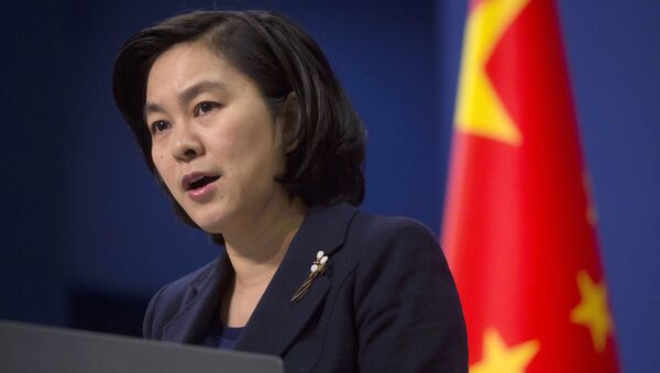 چین چهار مقام امریکایی را تحریم کرد - اسپوتنیک افغانستان  