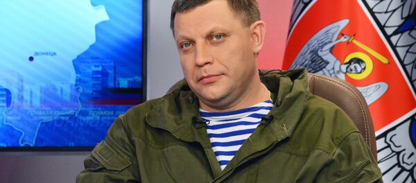 الکساندر زاخارچنکو رهبر جمهوری خلق دونتسک کشته شد الکساندر زاخارچنکو رهبر جمهوری خلق دونتسک کشته شد - اسپوتنیک افغانستان