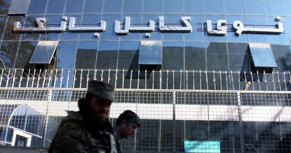 گردآوری 30 میلیون دالر از بدهکاران کابل بانک در 5 سال گردآوری 30 میلیون دالر از بدهکاران کابل بانک در 5 سال - اسپوتنیک افغانستان