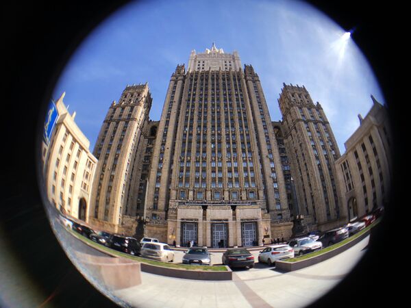 وزارت امور خارجه فدراسیون روسیه - اسپوتنیک افغانستان  
