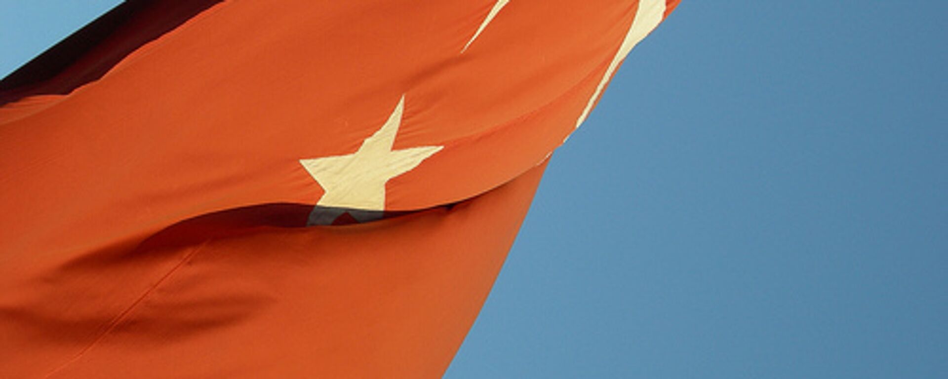 Флаг Турции - اسپوتنیک افغانستان  , 1920, 15.01.2023
